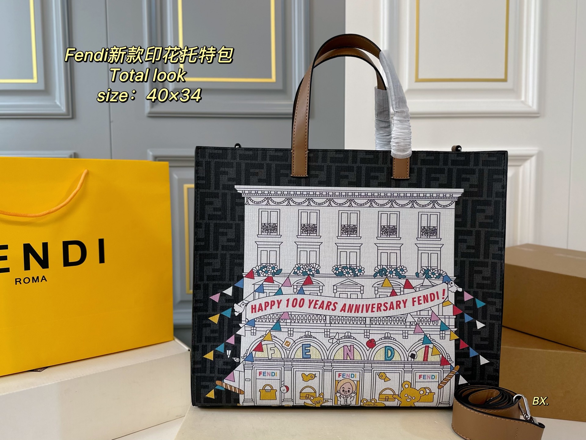 FENDI bag 61